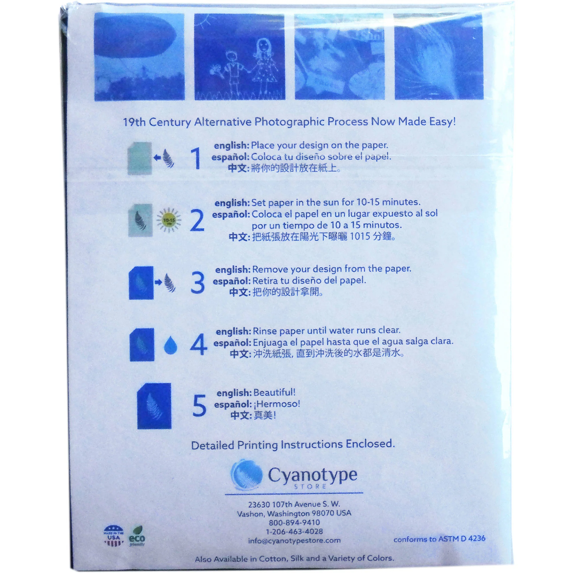 Cyanotype Store Cyanotype Paper (5 x 7", Baby Blue, 48 Sheets) - Image 5