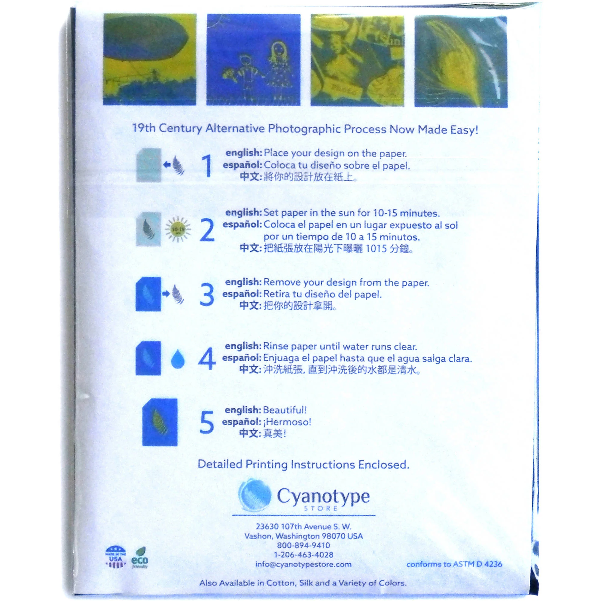 Cyanotype Store Cyanotype Paper (5 x 7", Lemon Yellow, 48 Sheets) - Image 5
