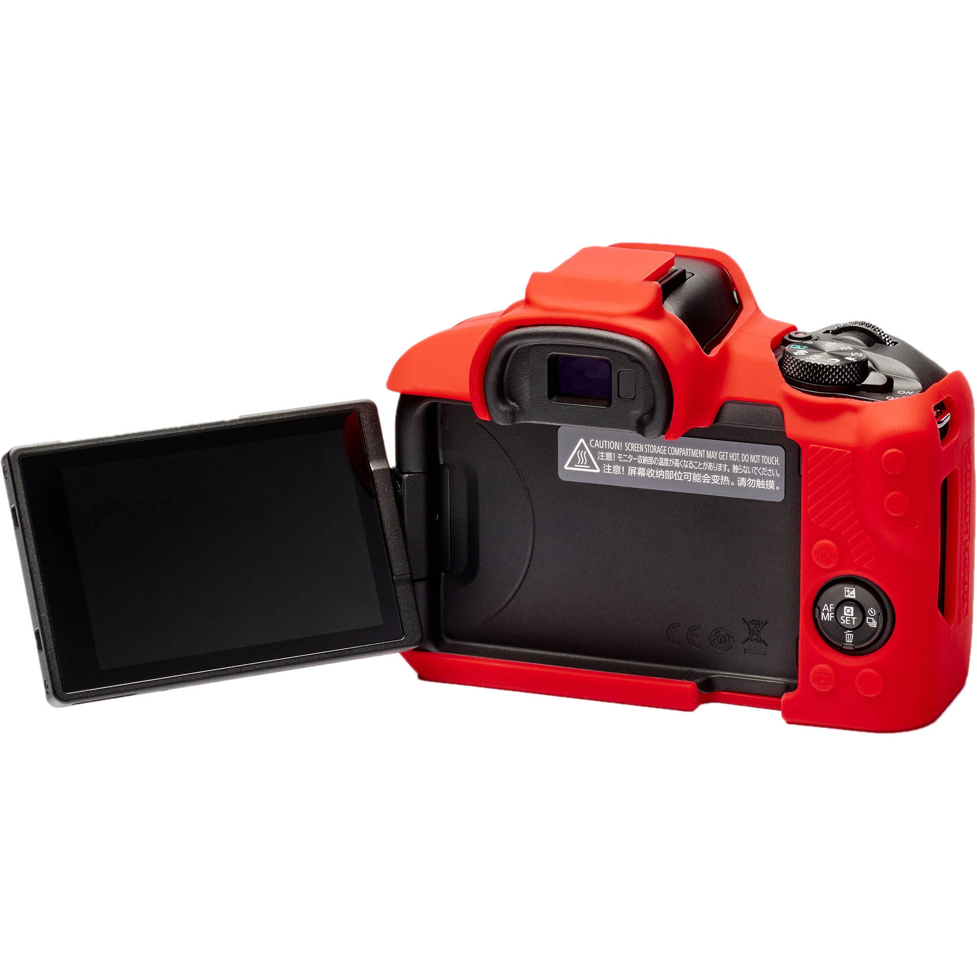 easyCover Camera Case for CanonR50 (Red) - Image 6