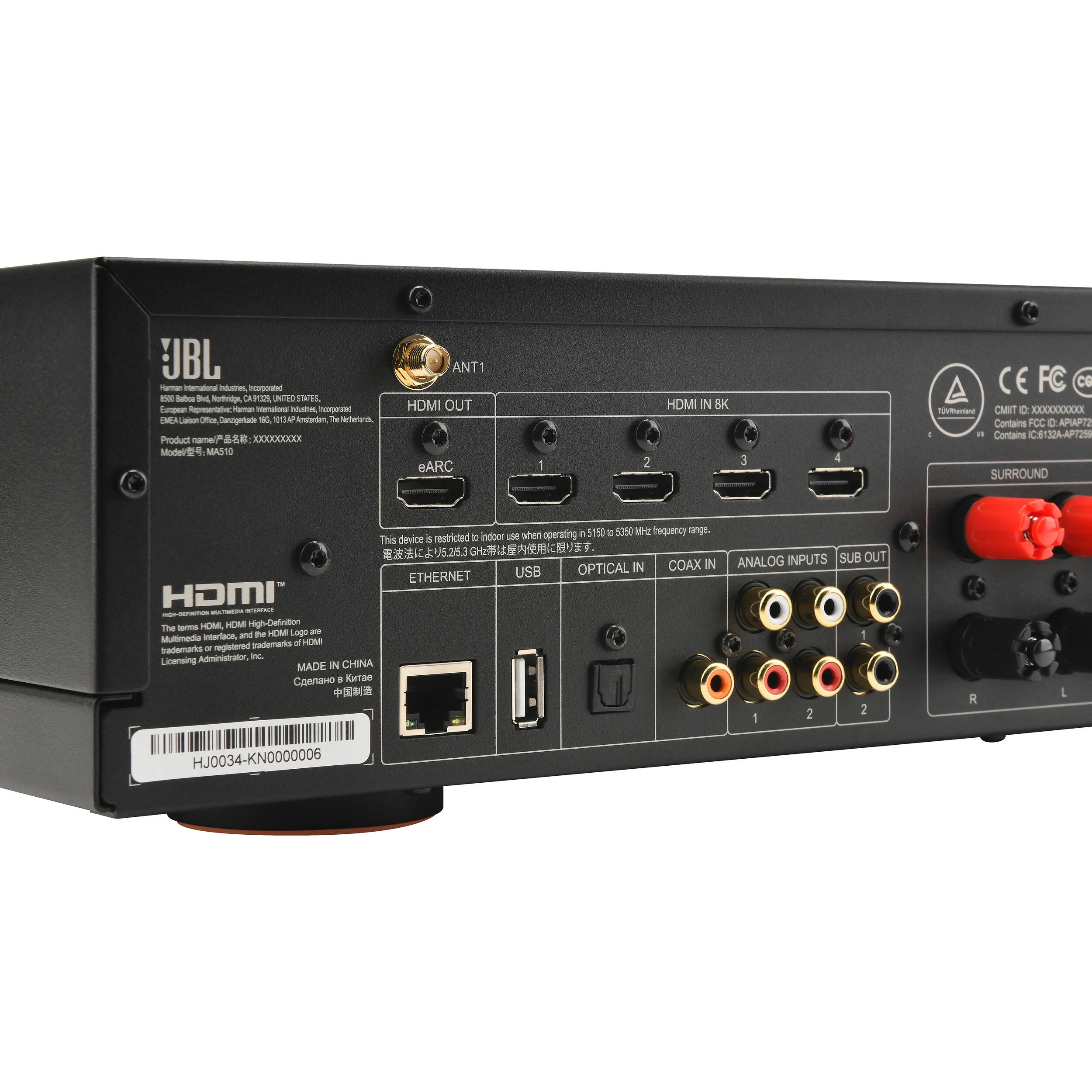 JBL MA510 5.2-Channel A/V Receiver (Black) - Image 5