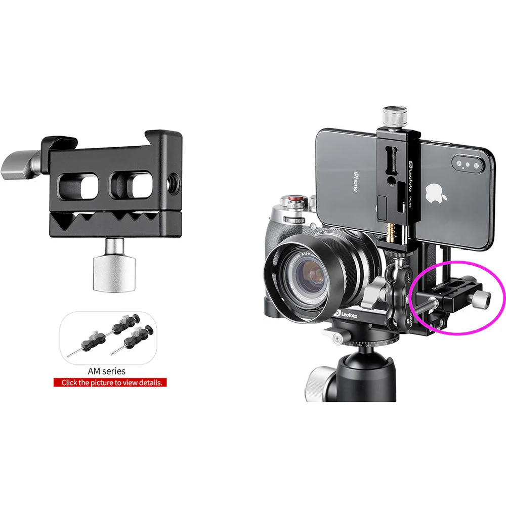 Leofoto DA-1 Cable Clamp for L-Plates - Image 4