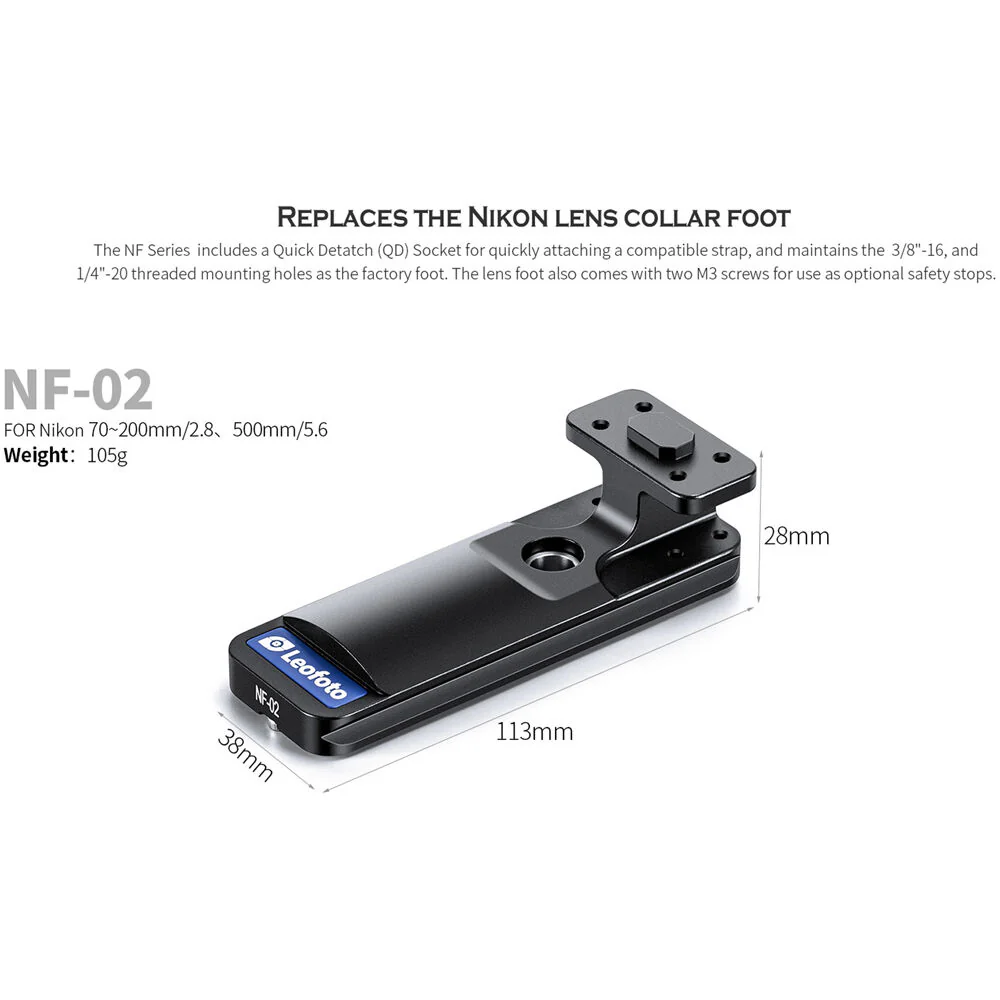 Leofoto NF-02 Collar Foot for Select Nikon Lenses - Image 3