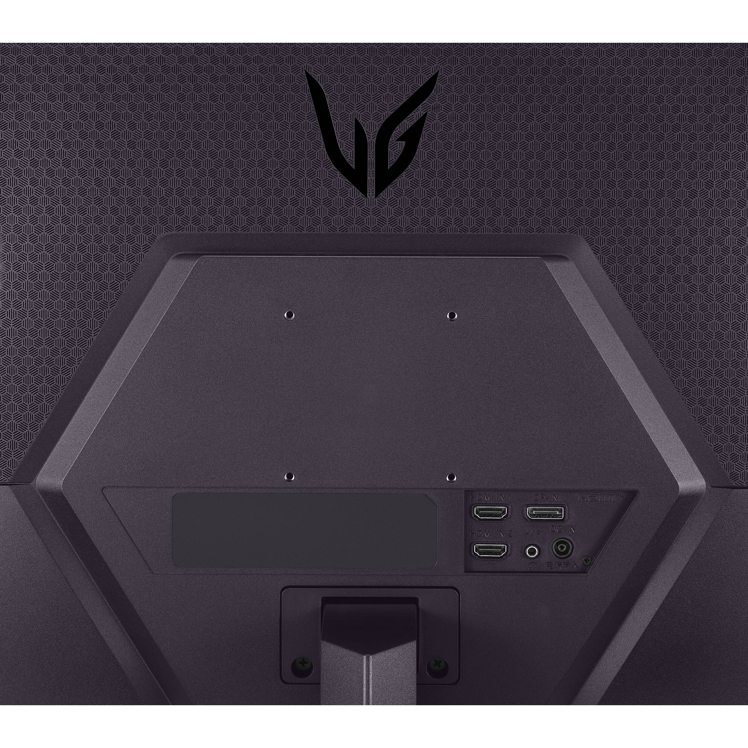 LG UltraGear 24" HDR 180 Hz Gaming Monitor - Image 6