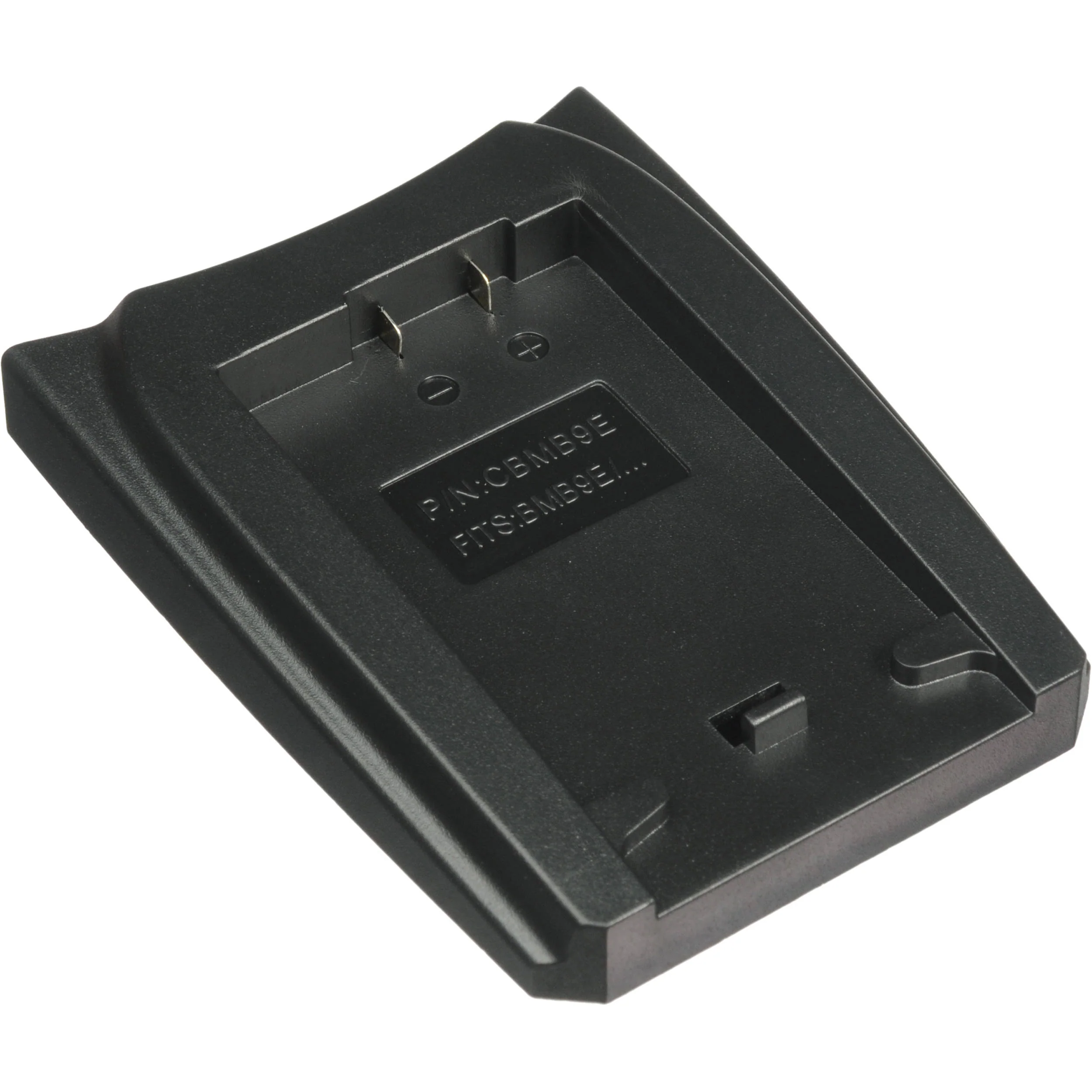 Watson Compact AC/DC Charger Kit with Battery Adapter Plate for DMW-BMB9 - Image 4