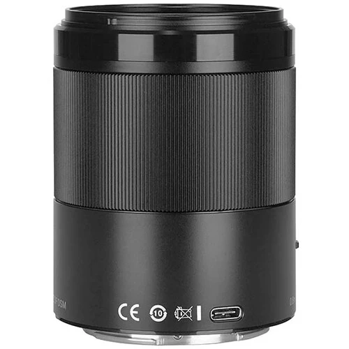 Yongnuo YN85mm f/1.8Z DF DSM Lens for Nikon Z-Mount - Image 3